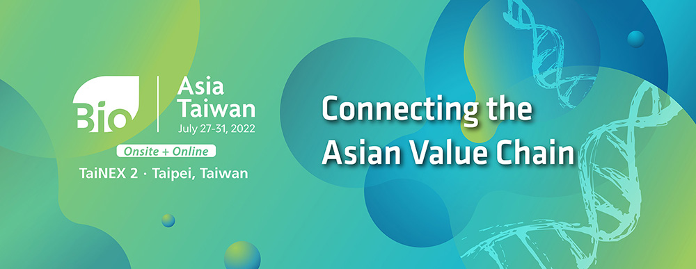 浩翰有限公司 參展 2022 BIO Asia-Taiwan 亞洲生技大會 